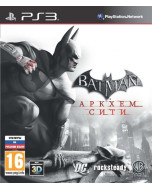 Batman: Аркхем Сити (PS3)